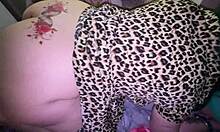 i'm a mature milf needing bent over doggystyle big ass sex