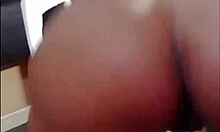 Watch My Twerking Body Shake And Bounce Beautifully!