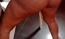 Watch My Twerking Body Shake And Bounce Beautifully!