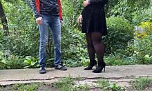 every male pervert craves this huge ass mature cougar flashing dirty pantyhose in public toilet!