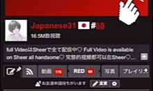 i love icha love sex with my couple at pool hotel before swimmin