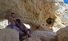 what if we explored a portuguese cave naked damiana style?