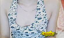 Asian amateur strips solo in softcore homemade tease with curvy body and shy poses