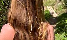 BIG ASS BRAZILIAN GETS POUNDED OUTDOORS HARD