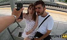 hunt4k babe strips then fucks hard for that dream office job!!