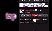 夫婦がお昼のホテルで激しく求め合う午後のひと時