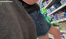 Wifeyy and hubby fuck wildly outdoors in public view