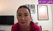 Beautiful Big Ass Afghan Housewife Mommy Gets Homemade Brunette Pounding