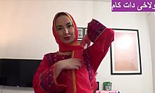Beautiful Big Ass Afghan Housewife Mommy Gets Homemade Brunette Pounding