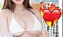 Fuck this super erotic japanese chick image got me strokin hard