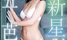 Fuck this super erotic japanese chick image got me strokin hard