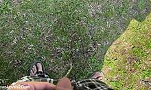 Golden shower craving? Amateur solo babe covers you completely