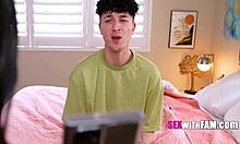 Petite asian phoebe kalib gets spied on by perv family member 😈🔥👀