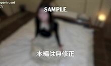 beautiful japanese housewife in white lingerie gets vibed and fucked hard