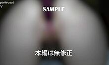 beautiful japanese housewife in white lingerie gets vibed and fucked hard