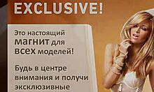 Squirting teen rides monster cock in public bathroom closeup