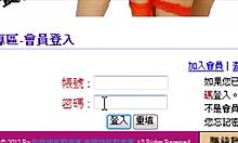 asian amateur teases big tits solo