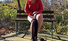 Stepmom Milf Fingers Pantyhose Pussy Wild!