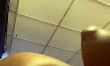 Connecticut Ebony Rapper Flaunts Pretty Pussy In Bedroom Solo Dance!