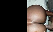 Wanna pound this perfect big ass in doggystyle with bbc monster cock?