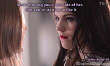 Sisters Best Friend Catches Sissy With Strapless Dildo