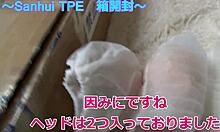 UNBOXING SMILING CREAMPIE FUCK DOLL UNLIMITED CUM DUMP INSIDE!