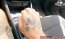 deutsche skinny tattoo milf meets user for raw outdoor sex no condom