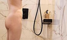 wanna watch this cute japanese college girl bathe her tiny tits?