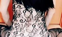 mmm check this homemade vid of my skinny mature wife in stockings getting licked 😍👅