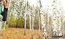 Every young guy craves mature woman's outdoor fuck fest!