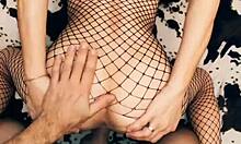 Skinny Wife Model Stars in Intimate Homemade Video