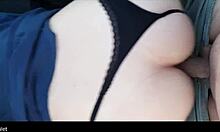 57-Year-Old Milf With Killer Curves Craves Public Creampie Action