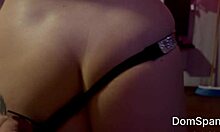 latina big ass girlfriend sucks my cock crazy deep then i stretch her pussy full ways