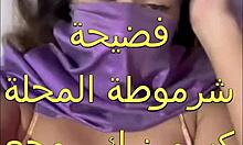 Curvy arab housewife's fat ass doggystyled by husband's huge cock client