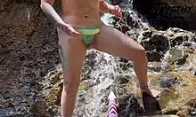 Curvy Colombian MILF's Big Natural Tits and Pussy Exposed in Outdoor Solo Masturbation Debut