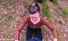 russian couple unexpected wood blowjob