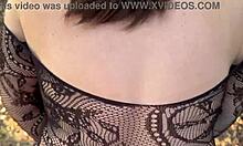 Pov Bareback Breeding Chubby Married Milf Wife's Fat Pussy Outdoors