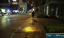 Tiny Filipina Blonde MILF Picked Up Bent Over Doggystyle Sex