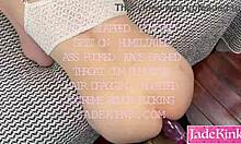 Girlfriend's Rough Homemade Fuck Tease