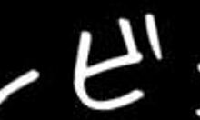 爆乳 jd junna's sensitive young body begs for creampie kisses nonstop!