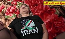 Iranian Hottie Fucked Raw Bent Over Big Ass Juicy Pussy No Condom
