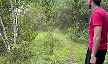 Colombian big ass brunette bends for stranger doggystyle in woods 😈🍑