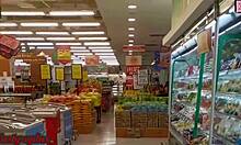 Slim ebony baddie dances naked then rides big black cock 🕺🍆