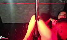 dancing alone until she surprised me with the hottest unexpected fuck ever