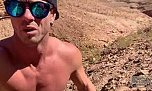 Tempting Outdoor Thrills with Bent Over Rides and Deep Sucks