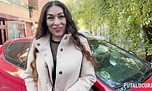 perfect ass mexican lilith rides torbe hard in public catch