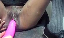 stepdaddy's vibrator warmup explodes into doggystyle cock slamming