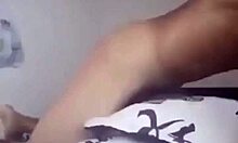 Your Sexy Body Drives Me Wild With Uncontrollable Desire