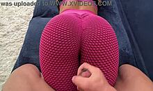 Rubbing Massive Cock On Yoga Pants Sexy Big Ass Girl