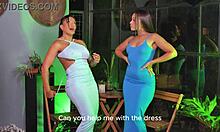 BIG BOOTY BRUNETTE milf teaches best friend toy play with juicy pussy licks